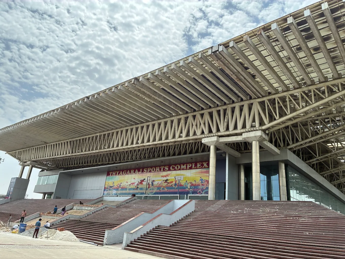 Thyagaraj Sports Complex